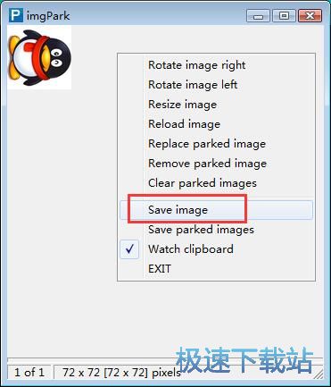 ��݋�W퓈DƬ�̳�