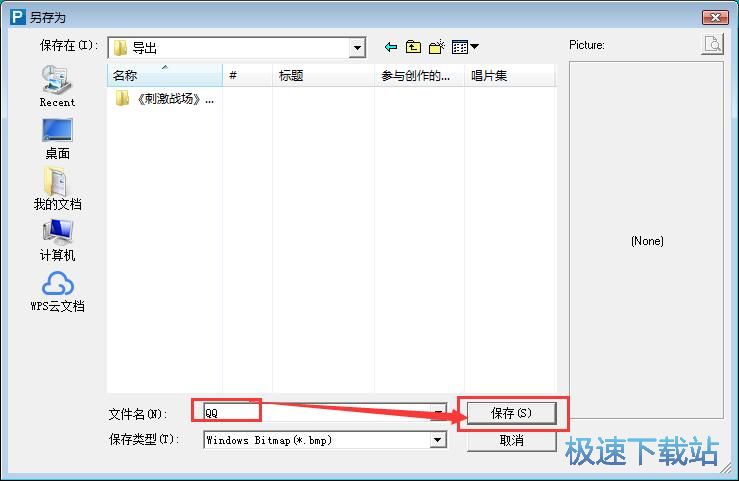 ��݋�W퓈DƬ�̳�