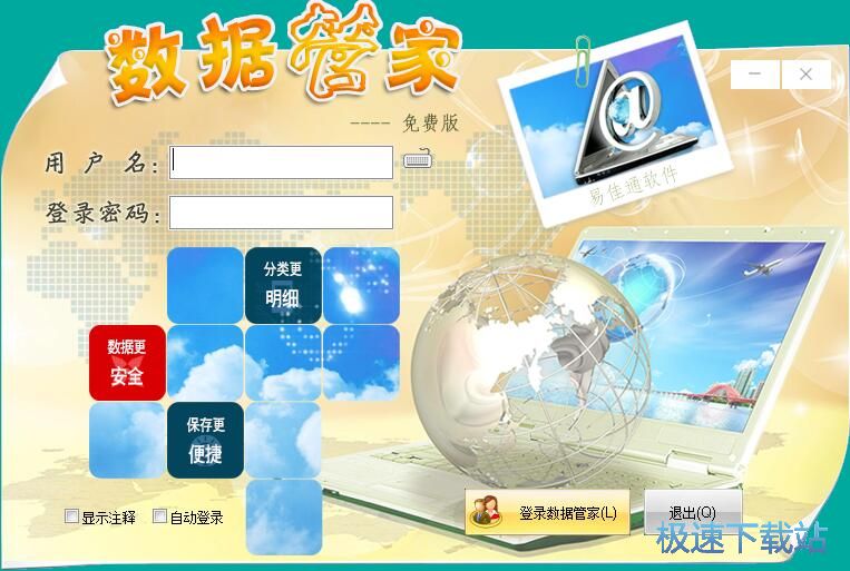 �½��ı��ęn�̳�