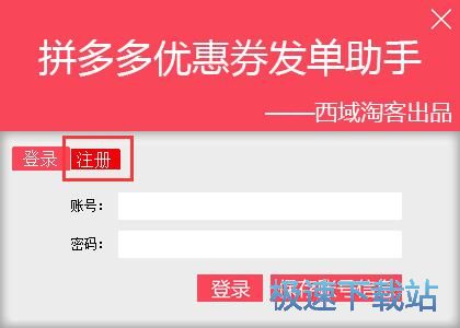 ע���~̖�̳�