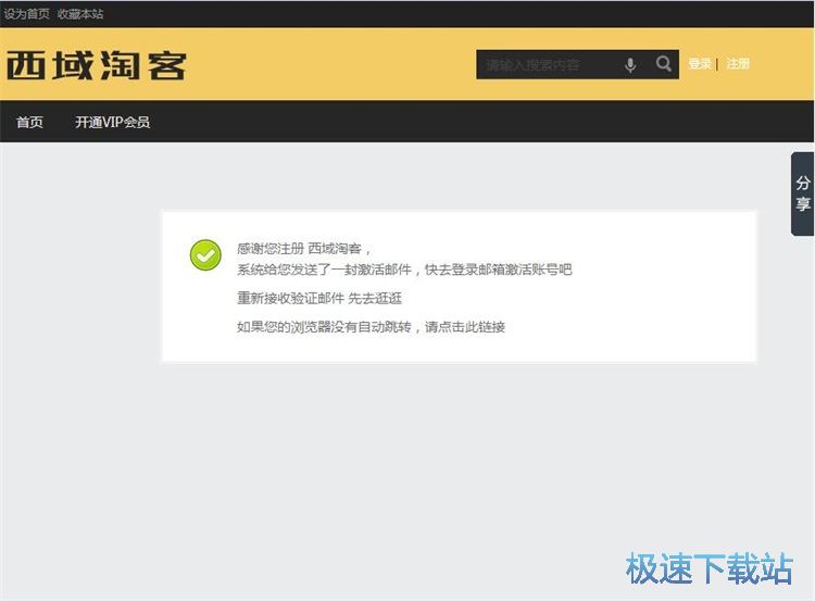 ע���~̖�̳�