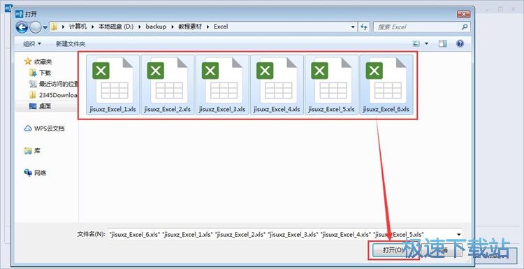 ��������Excel�ęn�̳�