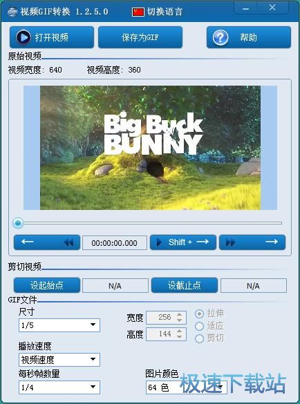 ҕ�l�DGIF�̳�