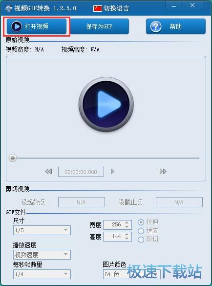 ҕ�l�DGIF�̳�