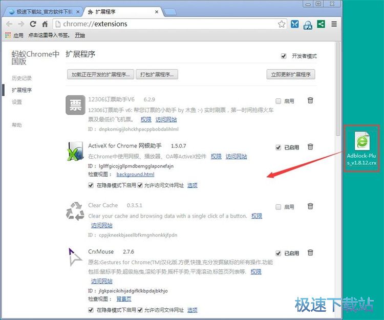 ����g�[���U(ku��)չ����̳�