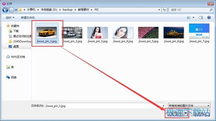 ���_�g�[�DƬ�̳�