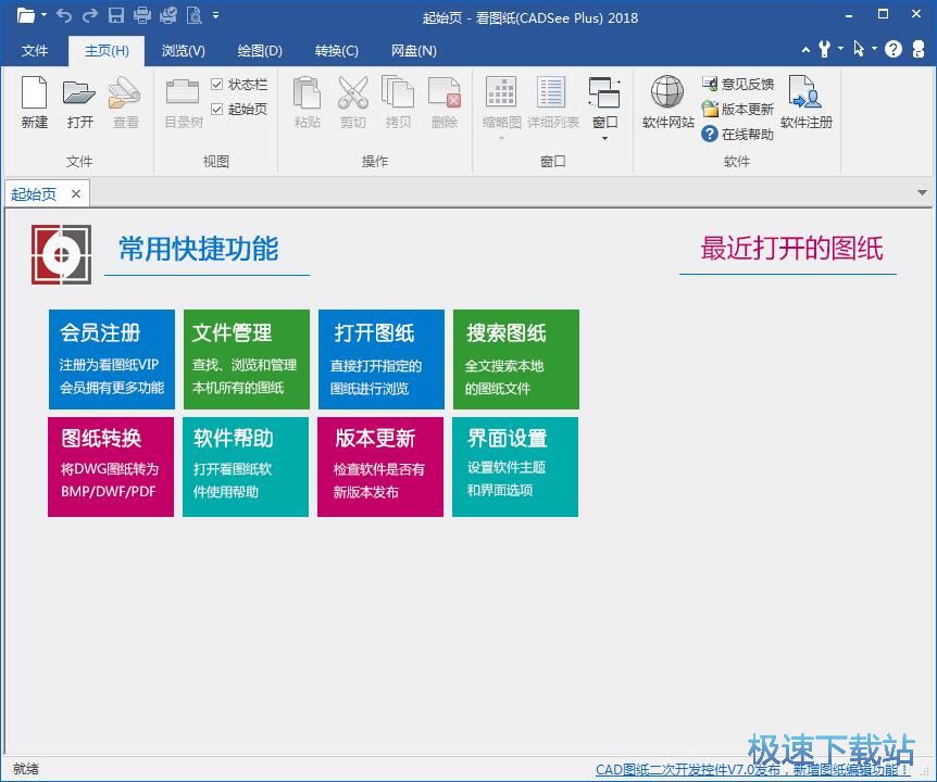 �g�[�y��CAD�D���̳�