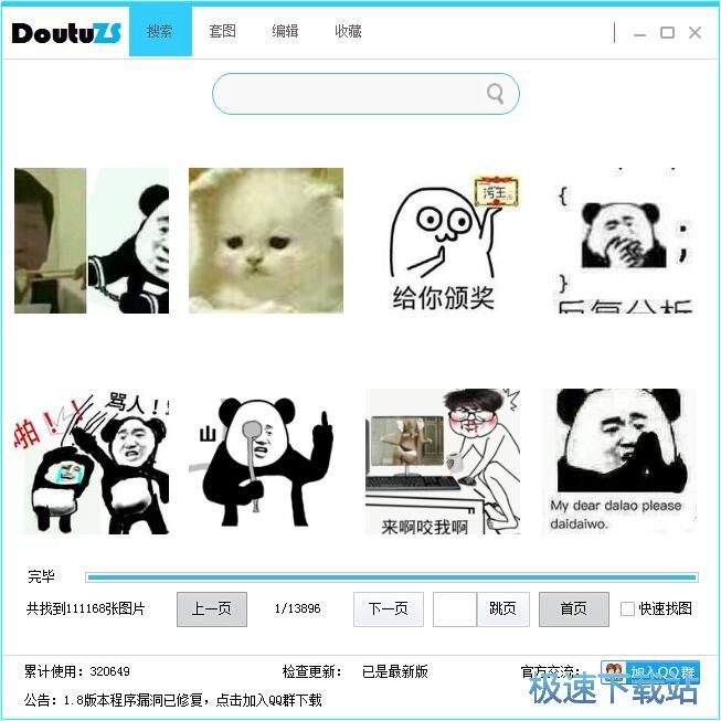 �����l�ͱ�����̳�