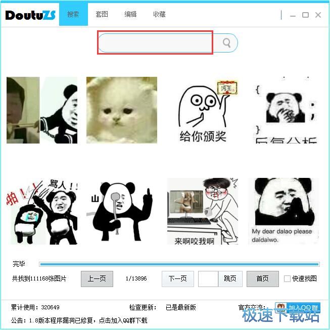 �����l�ͱ�����̳�