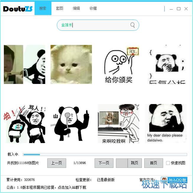 �����l�ͱ�����̳�