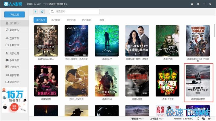 ���dӰҕҕ�l�̳�