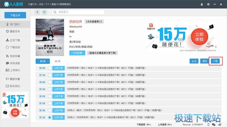 ���dӰҕҕ�l�̳�