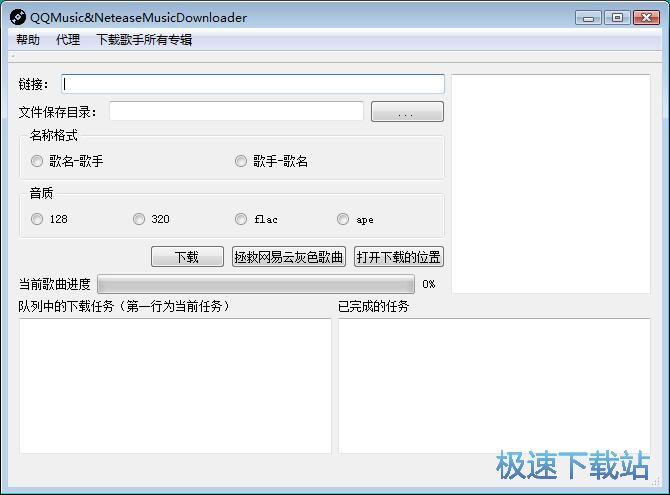 ���dQQ�����ھ������̳�