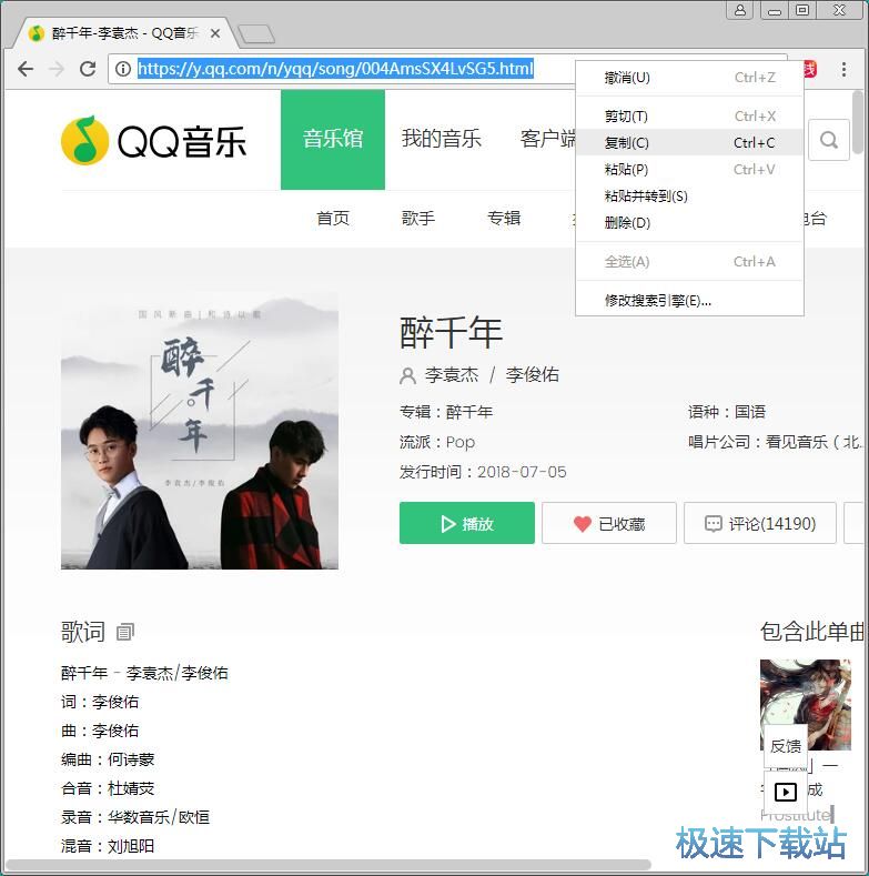 ���dQQ�����ھ������̳�