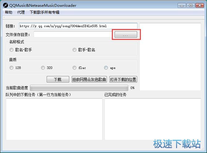 ���dQQ�����ھ������̳�