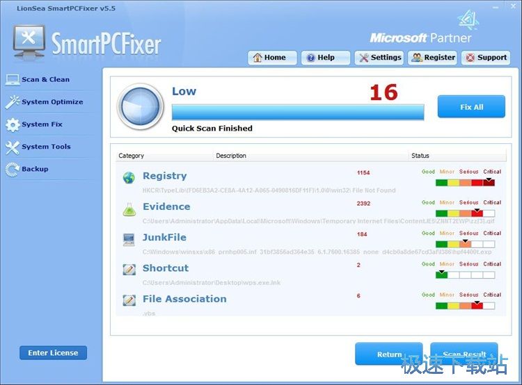 ���胞(y��u)��ϵ�y(t��ng)�̳�