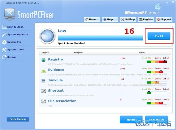 ���胞(y��u)��ϵ�y(t��ng)�̳�