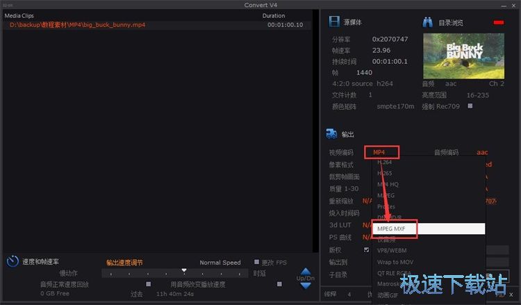 �D�Q��ʽ�̳�