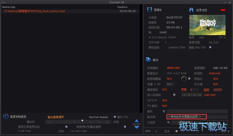 �D�Q��ʽ�̳�