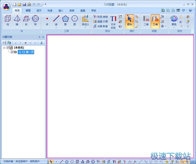 �����׺ΈDƬ�̳�