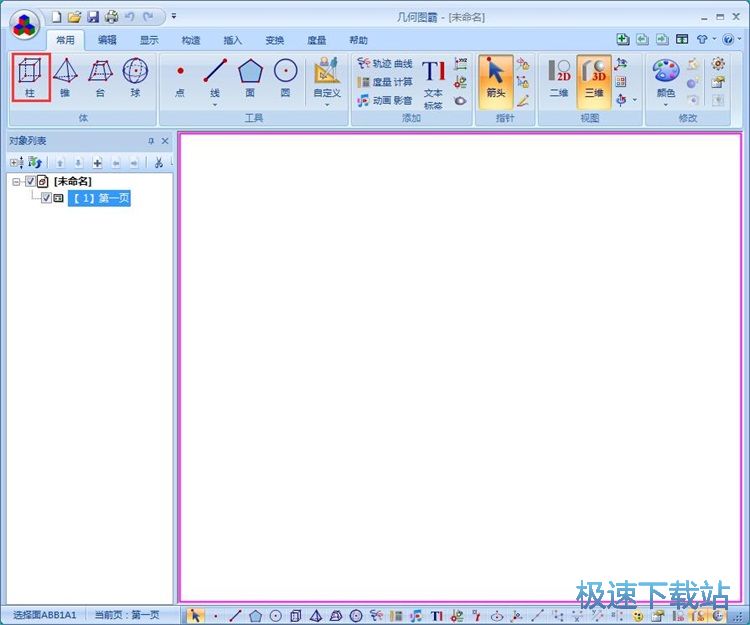 �����׺ΈDƬ�̳�