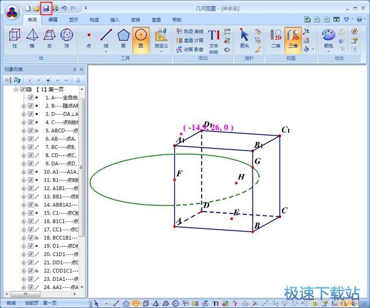�����׺ΈDƬ�̳�