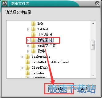 �Զ��x�ļ��A���_���I�̳�