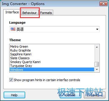 JPG�D(zhu��n)BMP�̳�