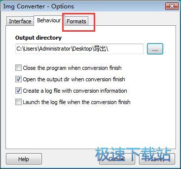 JPG�D(zhu��n)BMP�̳�