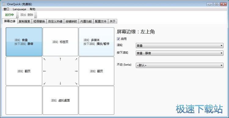 �O����Ļ���̳ܽ�