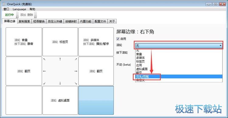 �O����Ļ���̳ܽ�