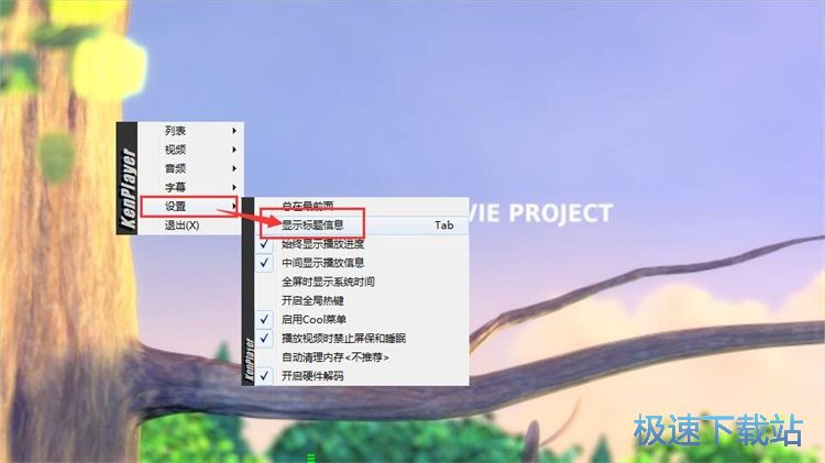 ����ҕ�l�̳�