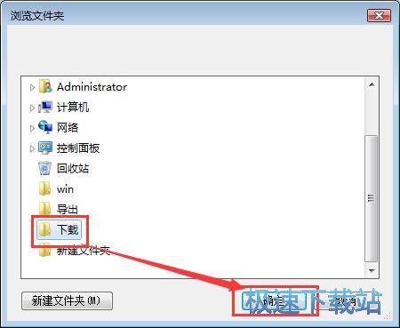 �޸�TXT���a��ʽ�̳�