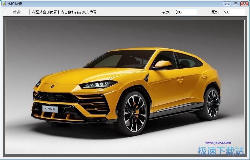 �DƬ����ˮӡ�̳�