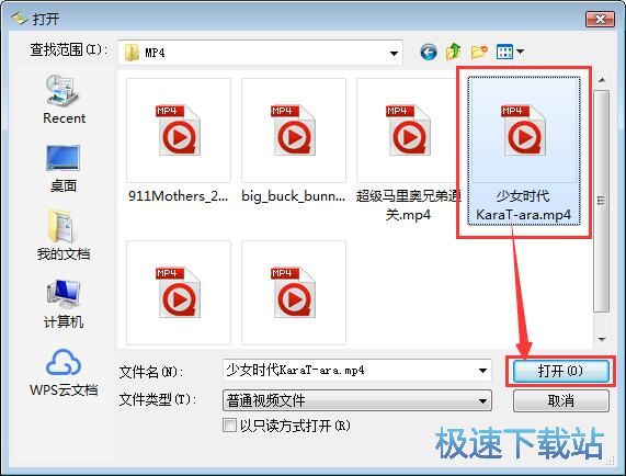 MP4ҕ�l�D(zhu��n)OGGҕ�l�̳�
