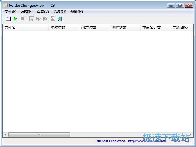 �O�ر����ļ��̳�