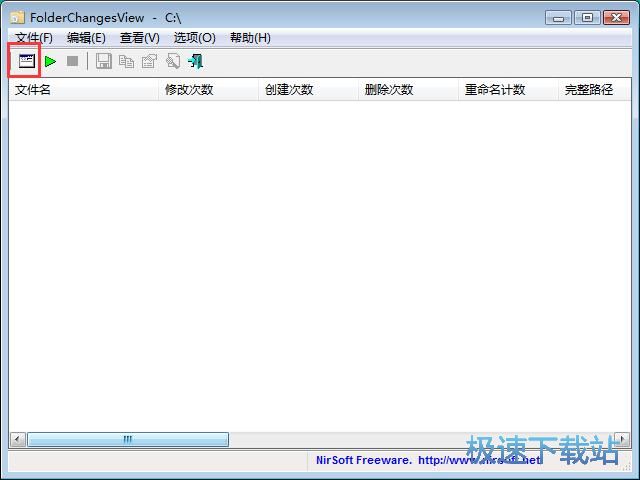 �O�ر����ļ��̳�