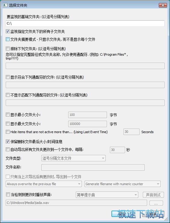 �O�ر����ļ��̳�