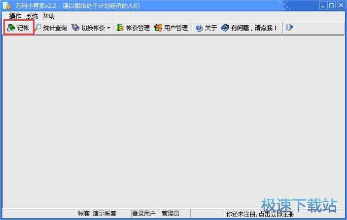 ����ӛ�~�̳�