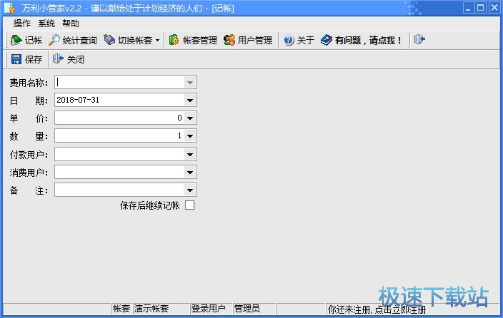 ����ӛ�~�̳�