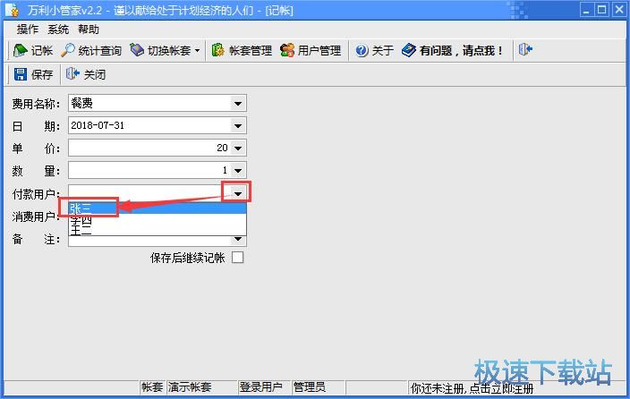 ����ӛ�~�̳�