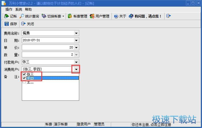 ����ӛ�~�̳�