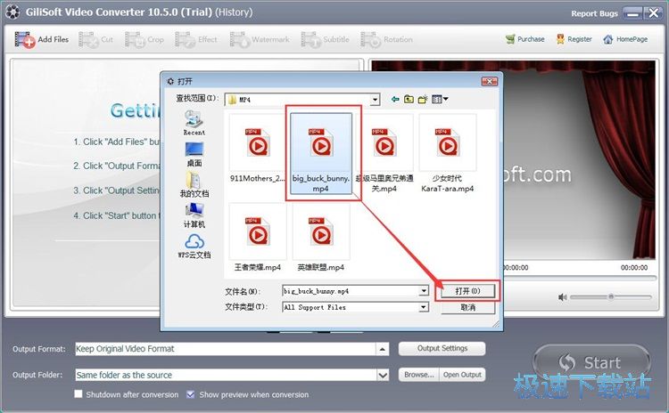 MP4ҕ�l�DM4Vҕ�l�̳�