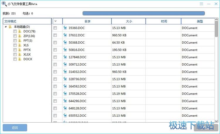 �֏ͱ��h�����̳�