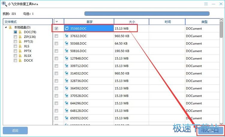 �֏ͱ��h�����̳�