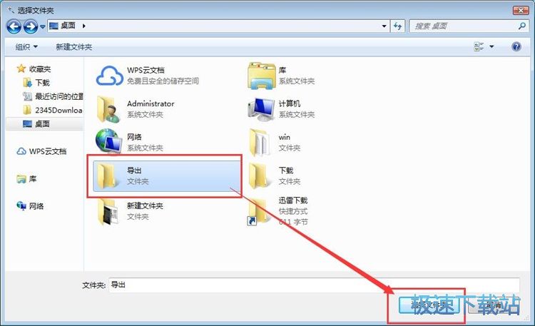 �֏ͱ��h�����̳�