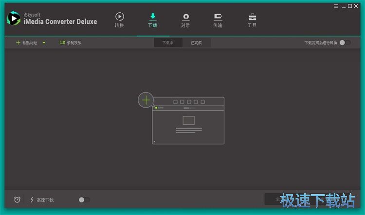 ���dҕ�l�̳�