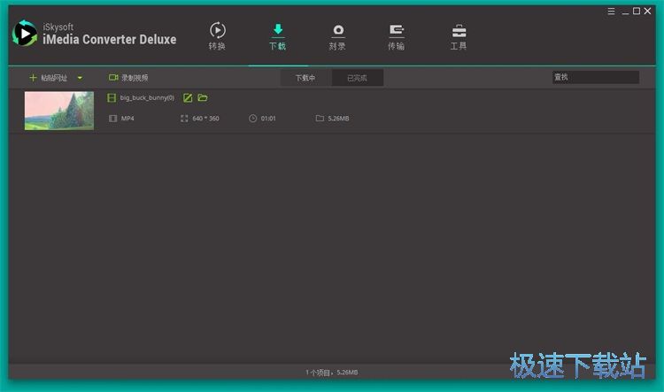 ���dҕ�l�̳�