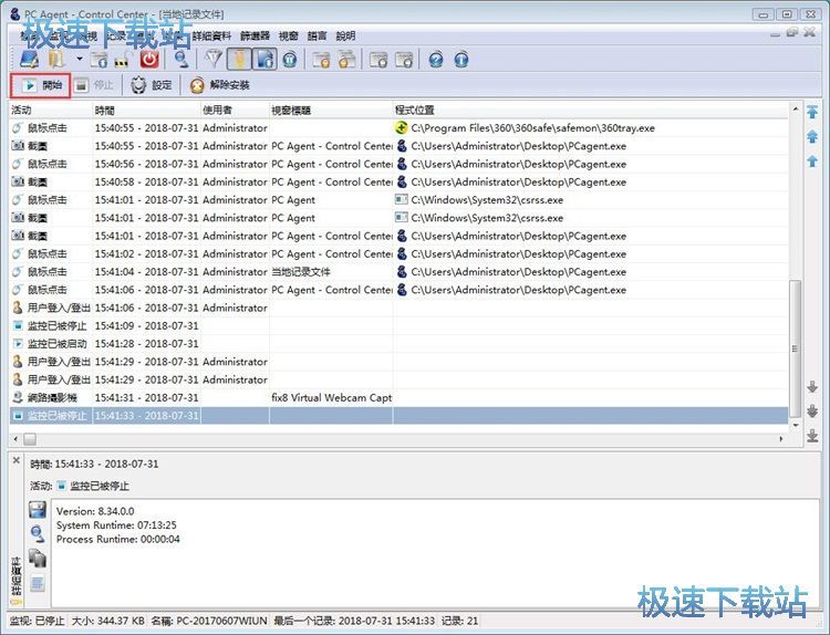 �O����Xܛ���̳�