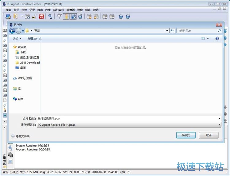 �O����Xܛ���̳�